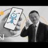 What Is Ant, the Chinese Fintech Giant With Big IPO Plans?